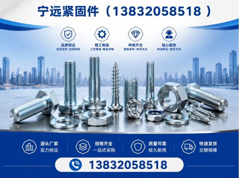 河北哈芬槽展示图